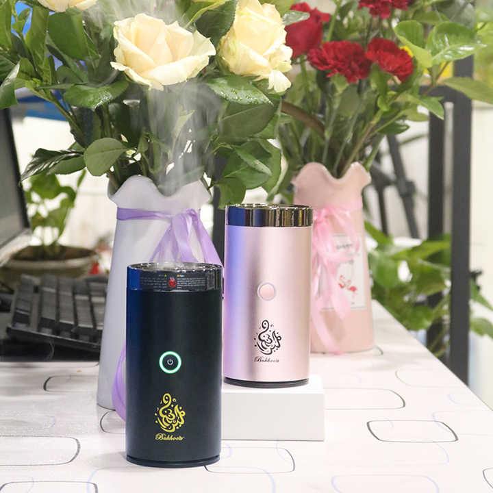 "Smart Bukhoor Perfume Dispenser – Luxury Aroma with One-Touch Ease!"