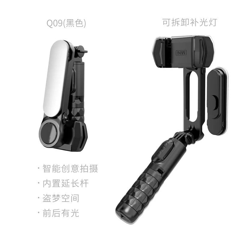Smart Selfie Stick & Tripod Stabilizer – No More Shaky Videos