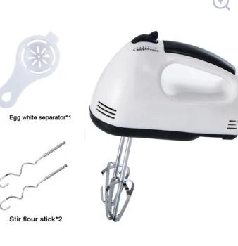 "Super Hand Mixer with Turbo Mode – Mix, Whip & Blend in Seconds!"